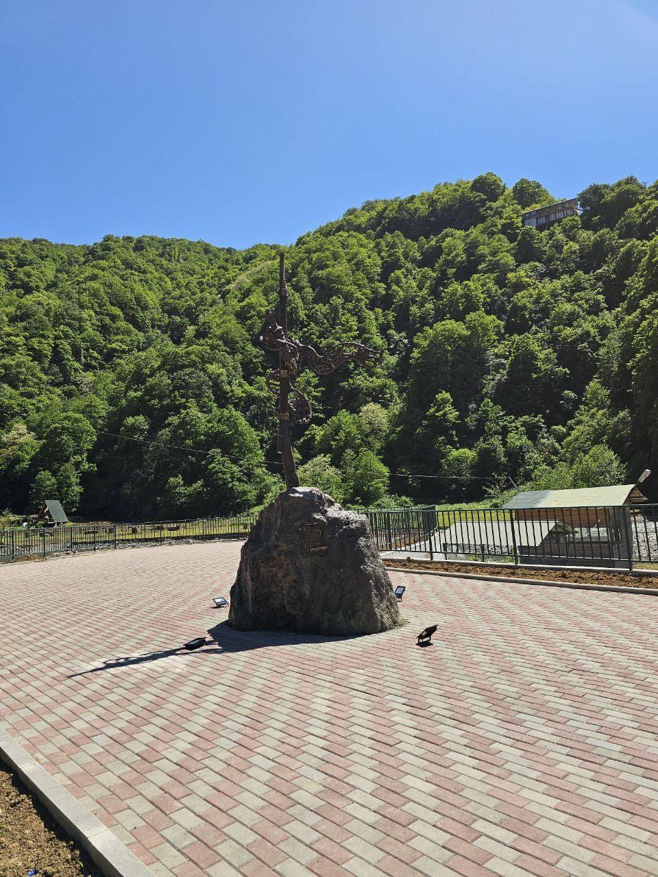 Национальный парк Мачахела